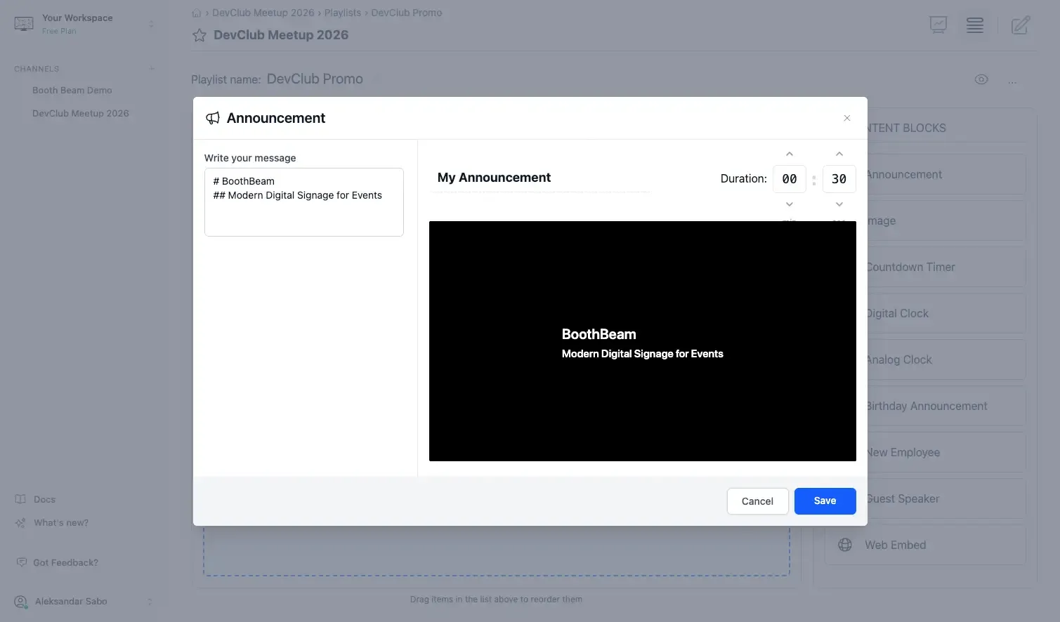 Add announcement